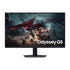 Samsung Odyssey G5 G50D 32" 180Hz, QHD 1ms, IPS Panel - Gaming Monitor